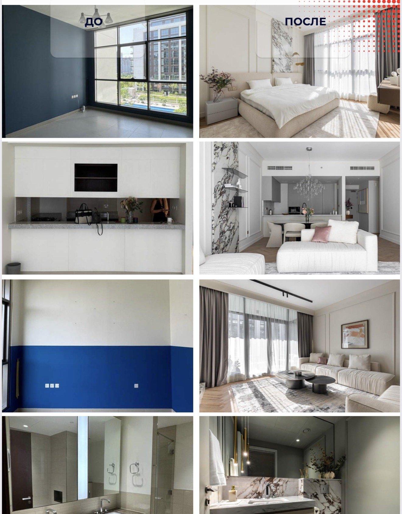 Dubai Hills · Acacia C - 145 м² · 2 спальни + студия